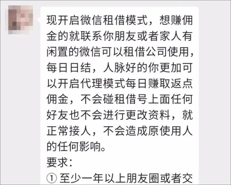 高价收v_高价收v_高价收v