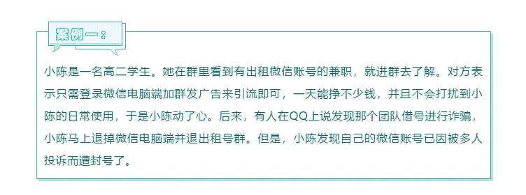 高价收v_高价收v_高价收v