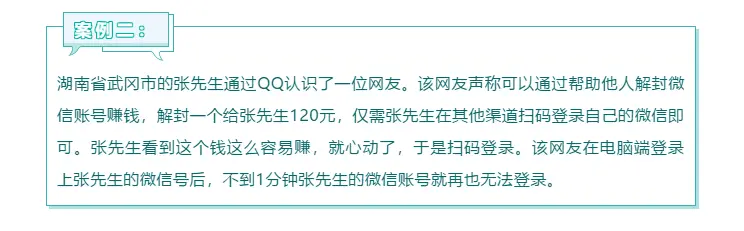 高价收v_高价收v_高价收v