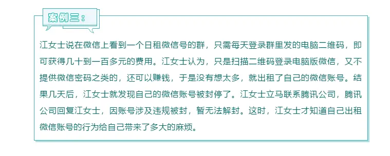 高价收v_高价收v_高价收v
