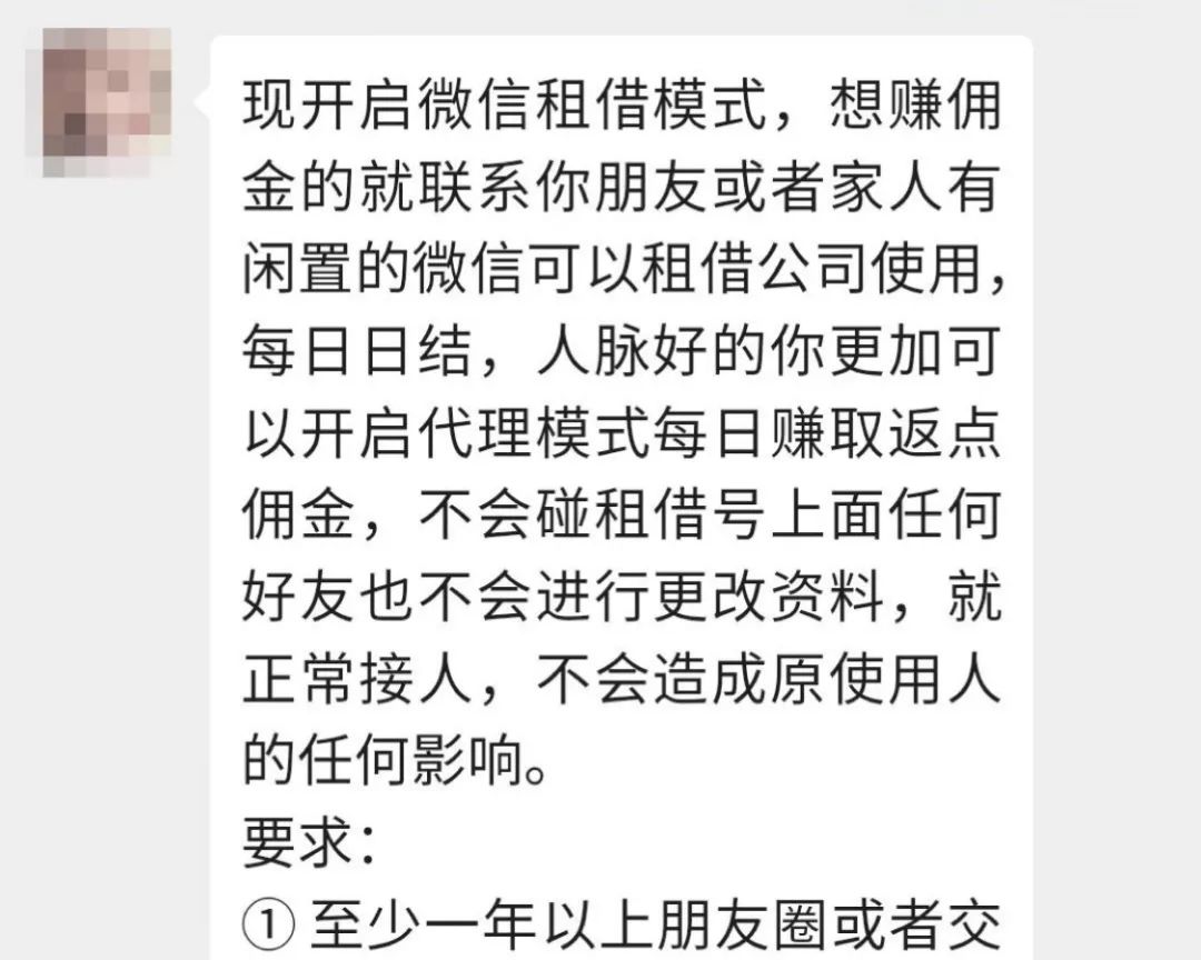 高价收v_高价收v_高价收v
