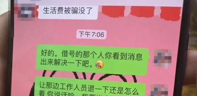 高价收v_高价收v_高价收v