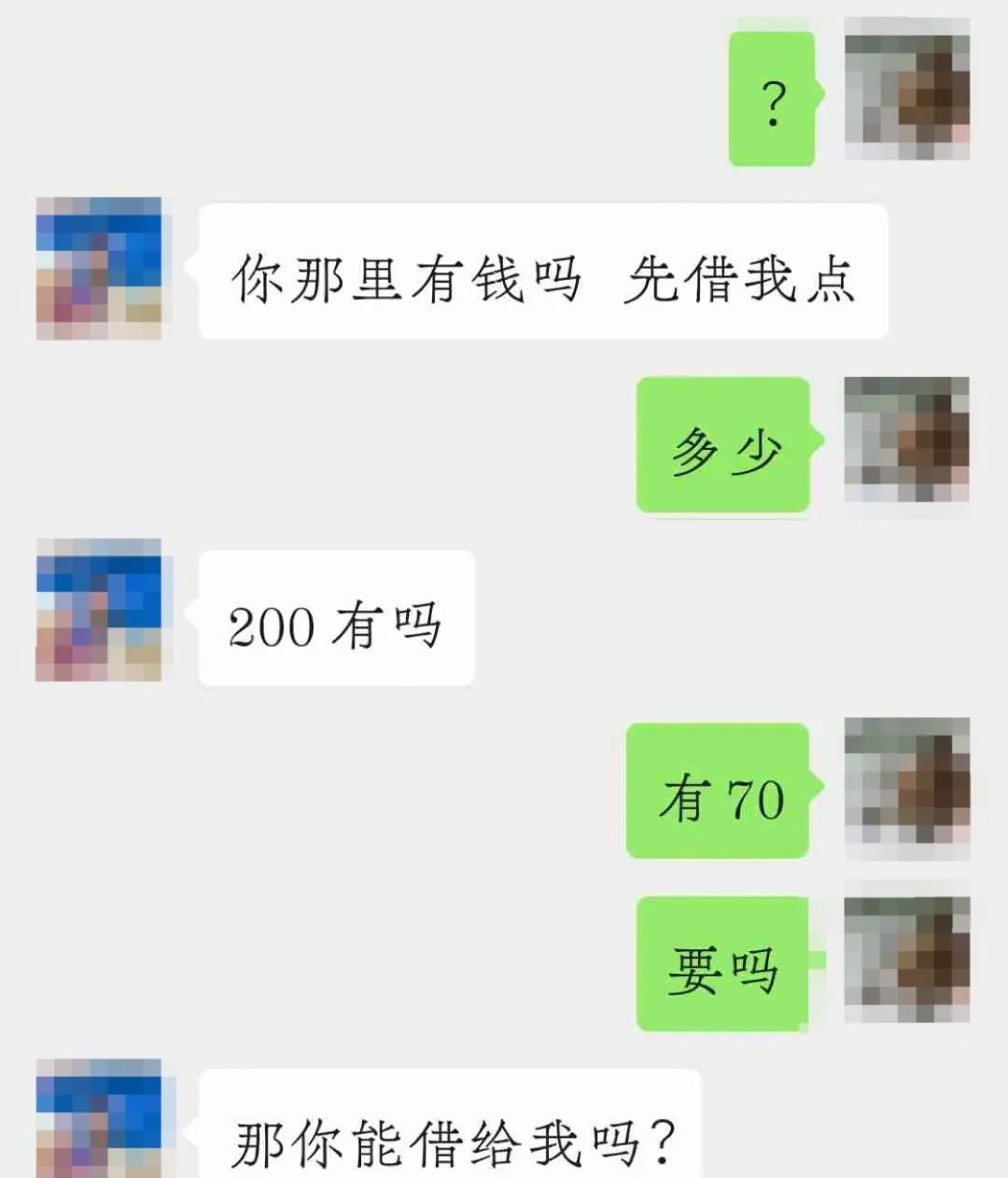 高价收v_高价收v_高价收v