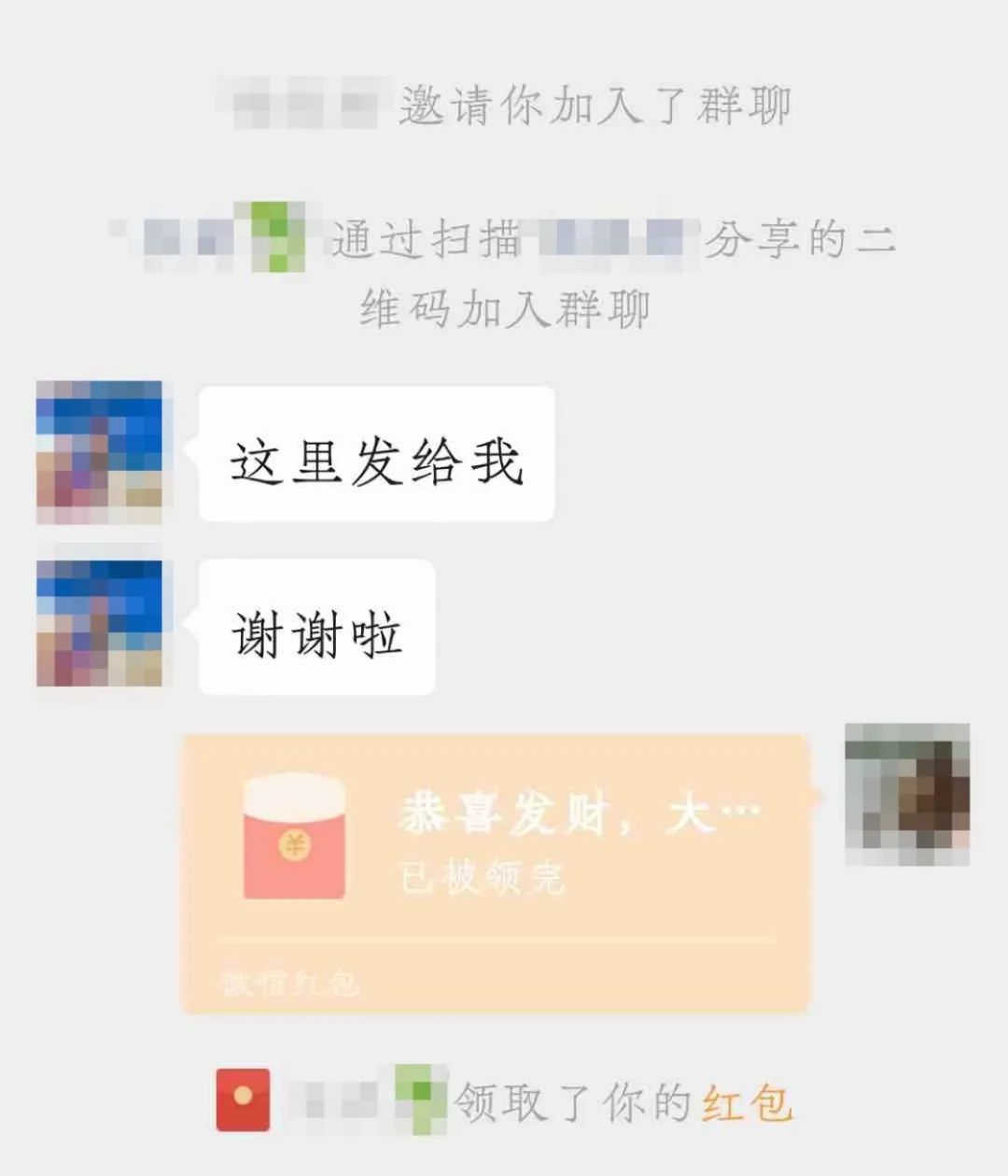 高价收v_高价收v_高价收v