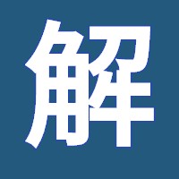 微信出售秒结_收号可秒结的商家_正规vx号出售秒结