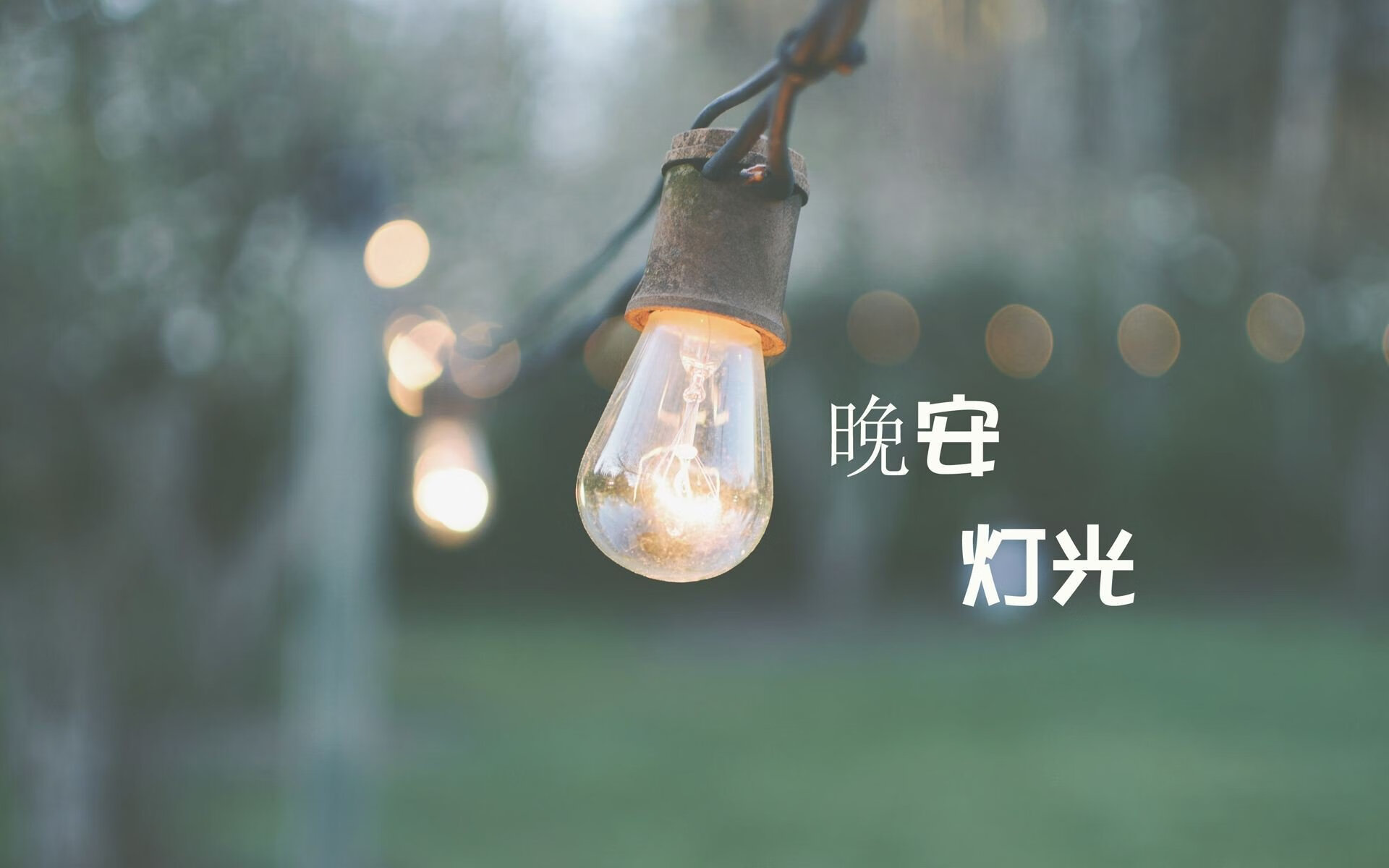 24小时高价回收vx秒结（24小时高价回收微信秒结）
