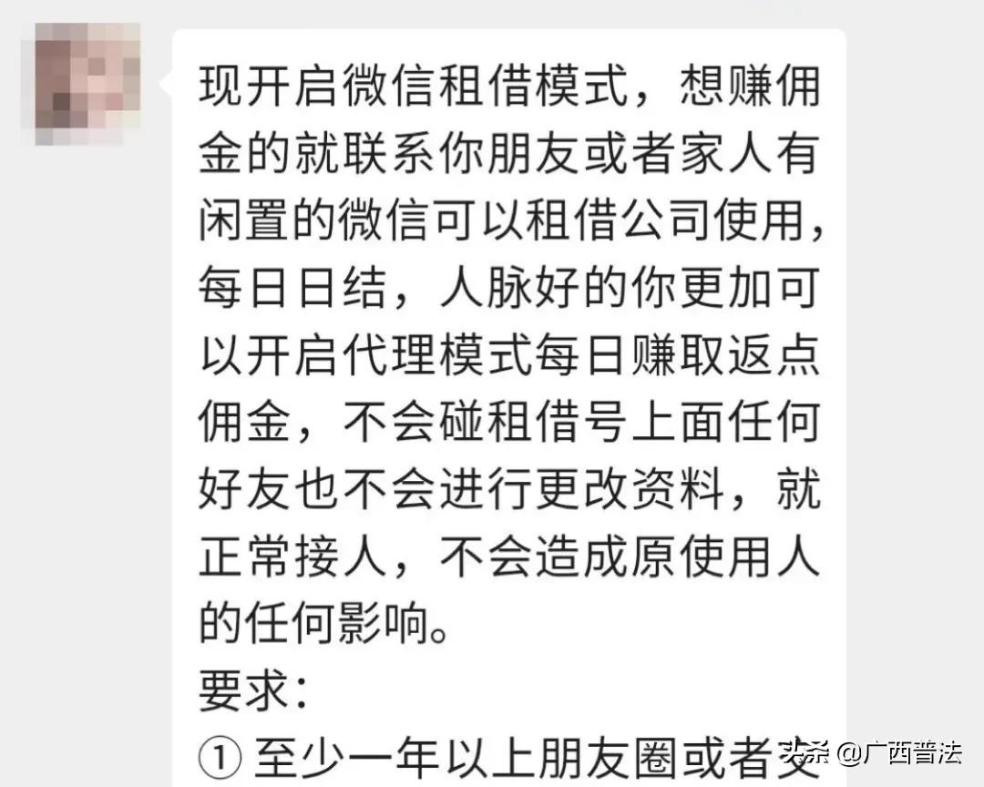 高价收v_高价收v_高价收v