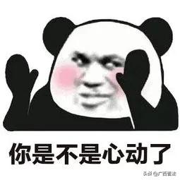 高价收v_高价收v_高价收v