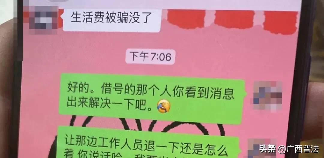 高价收v_高价收v_高价收v