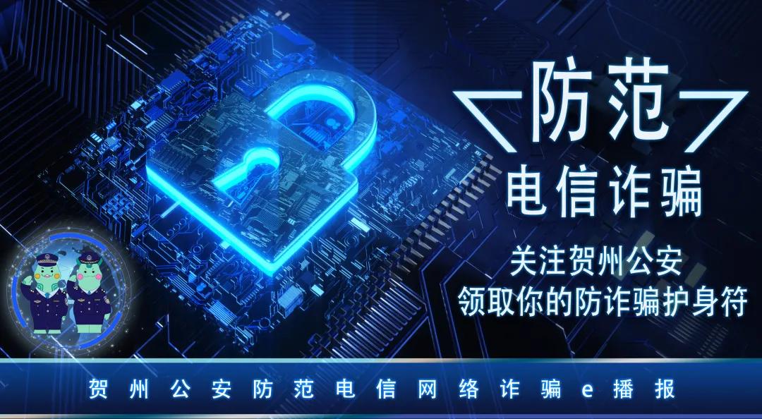 高价收v_高价收v_高价收v