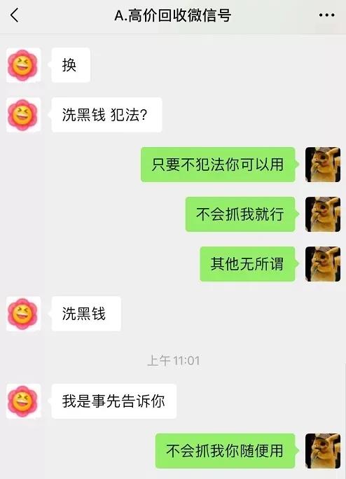 高价收v_高价收v_高价收v
