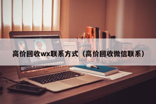 大润发购物卡回收指南：线上平台与第三方渠道详解